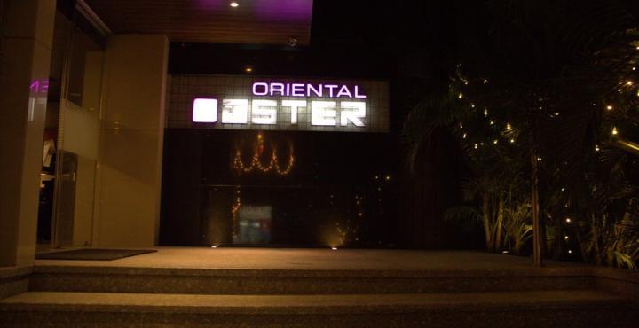 Hotel Oriental Aster - Mumbai International Airport Exterior photo